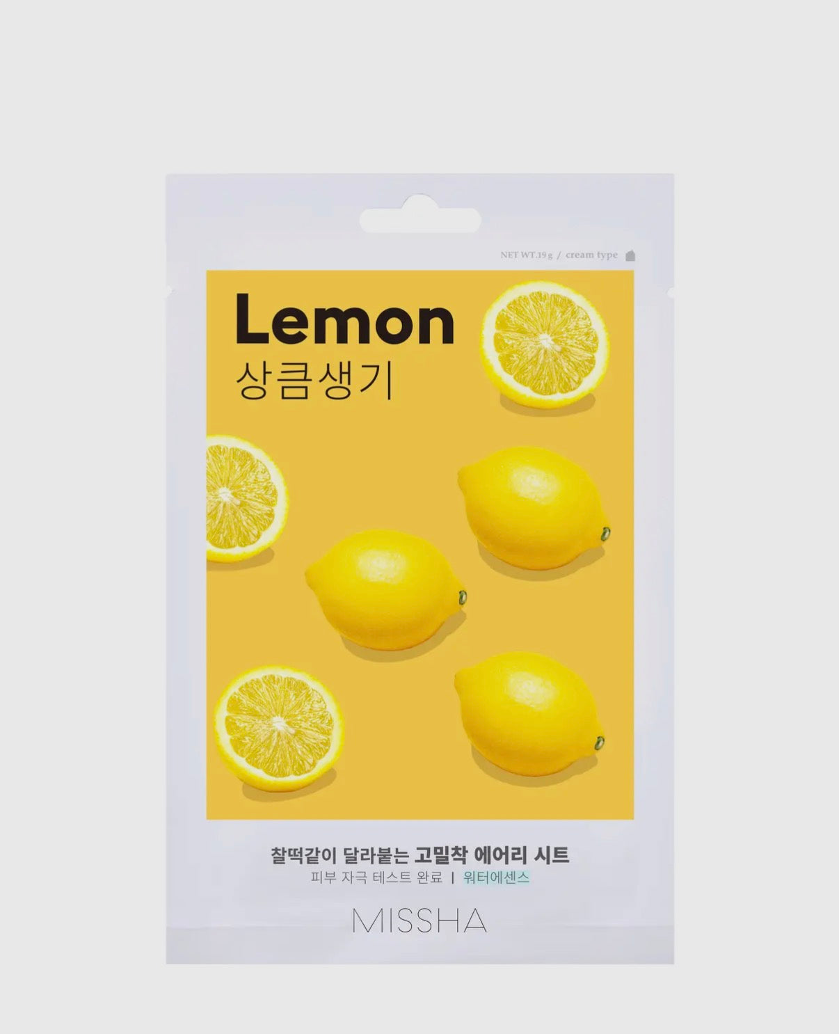 Maschera Viso - Limone