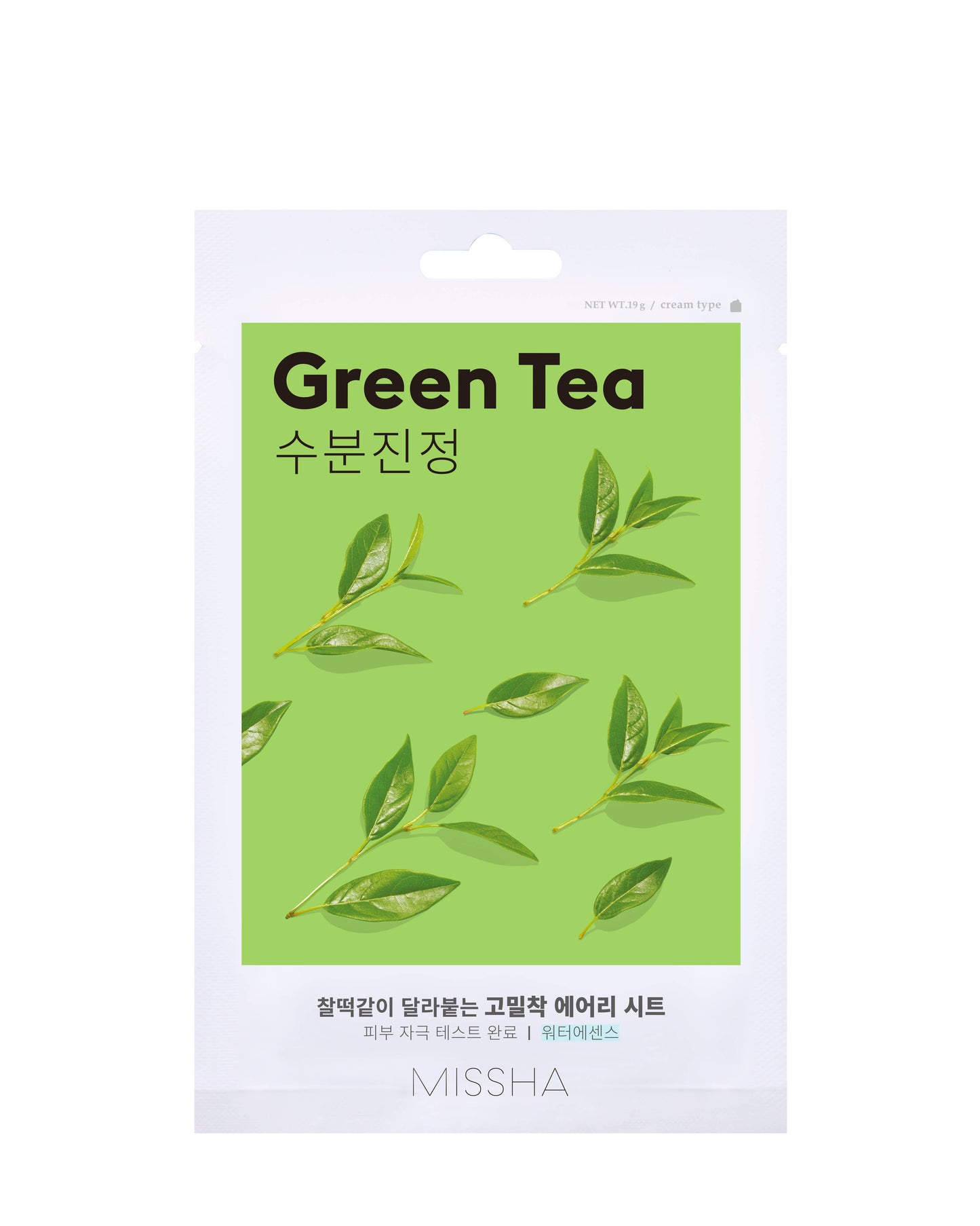 Maschera Viso - Green Tea